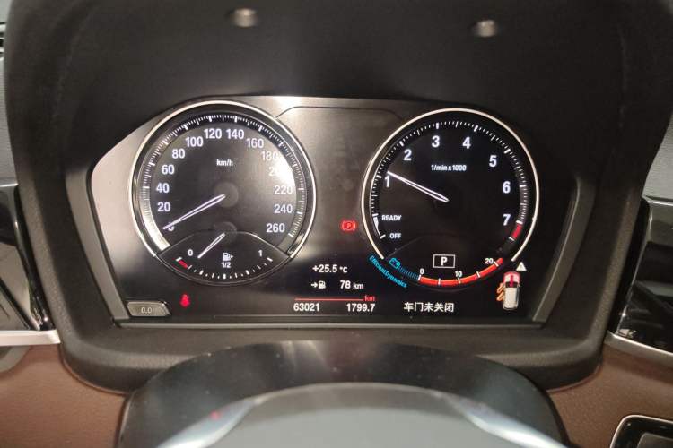 Used BMW X1 2020 sDrive25Li Leading Model
