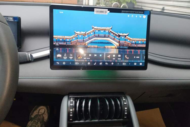 Used BYD Yuan PLUS 2025 Intelligent Driving Version 510 KM Beyond-Grade Edition