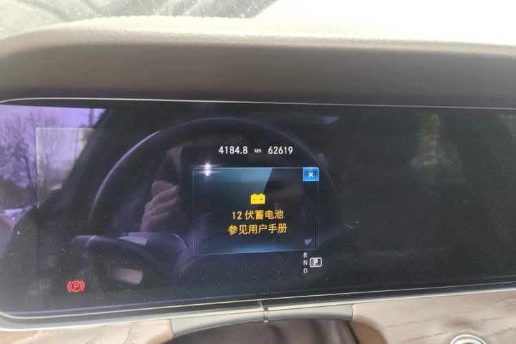 Used Mercedes-Benz E-Class 2021 E 300 L Luxury Model
