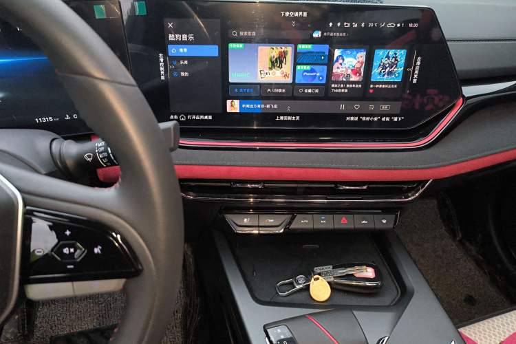 Used CHANGAN X5 PLUS 2024 1.5T DCT Excellence Edition