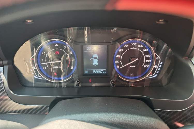 Used BAIC Senova X25 2015 1.5L Manual Elite Edition