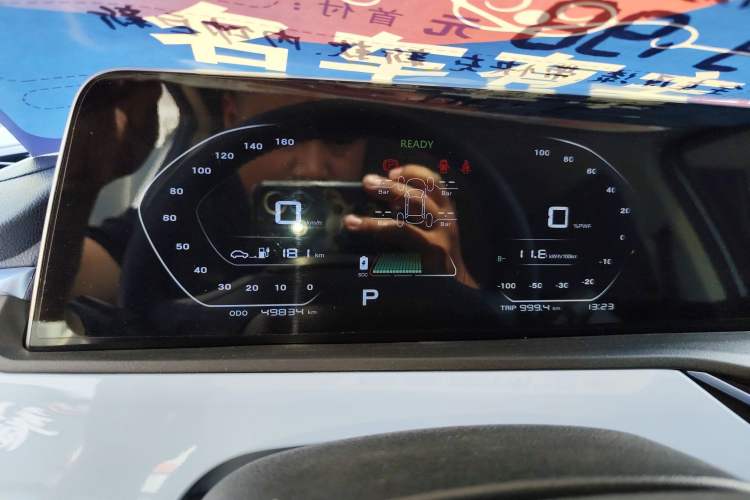 Used CHANGAN Benni E-Star 2022 Qingxin Edition Colorful Model Lithium Iron Phosphate Instrument Cluster