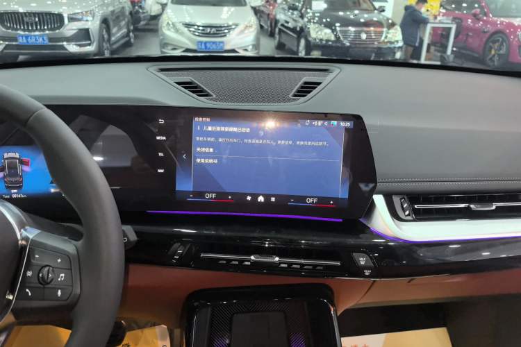 Used BMW X1 2026 Model sDrive25Li X Design Package Audio And AC Panel