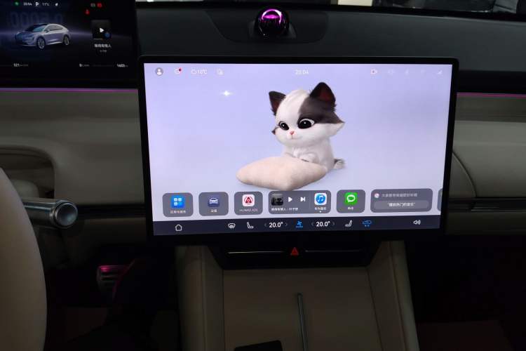 Used Hima Luxeed R7 2025 Extended-Range 331km Ultra