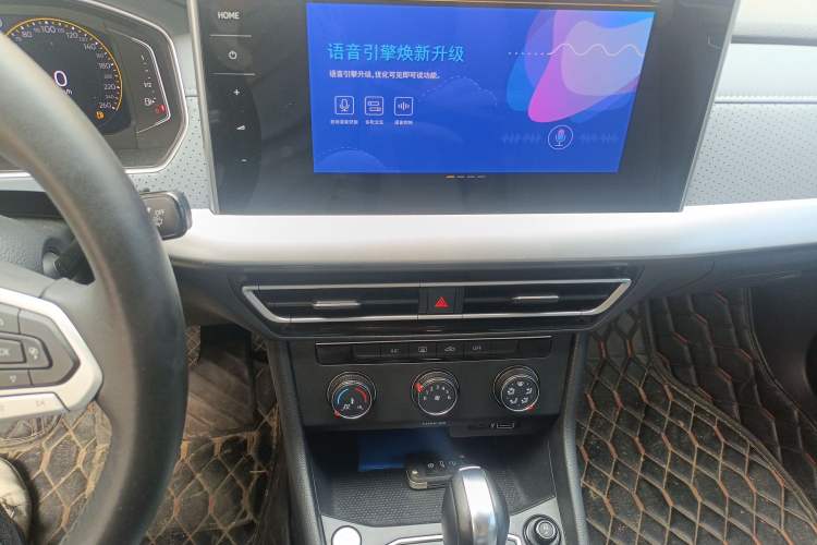 Used Volkswagen Lavida 2023 1.5L Automatic 5 Million Edition Audio And AC Panel