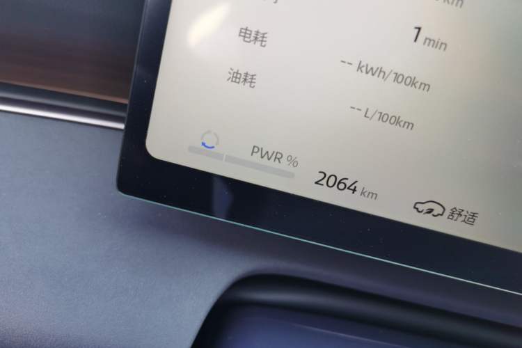 Used Nissan N6 2026 Model 180 Max Odometer Close Up