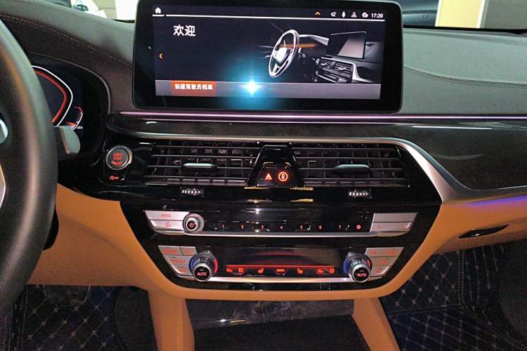 Used BMW 6 Series GT 2022 630i M Sport Package Audio And AC Panel