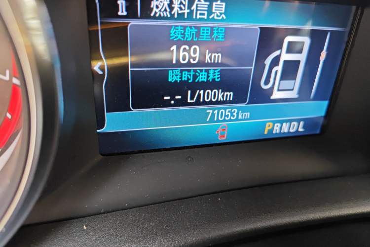 Used Buick Verano 2019 Sedan 15S Automatic Leading Model Odometer Close Up