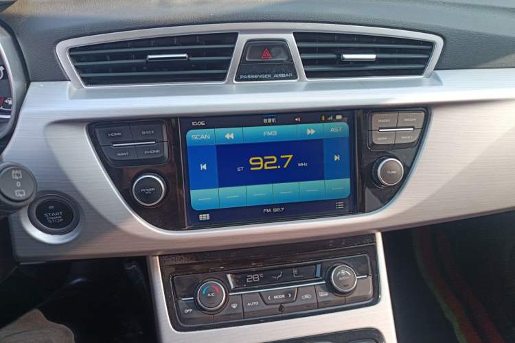 Used Geely Auto Emgrand X7 Sport 2016 2.0L Manual Smart Connect Version