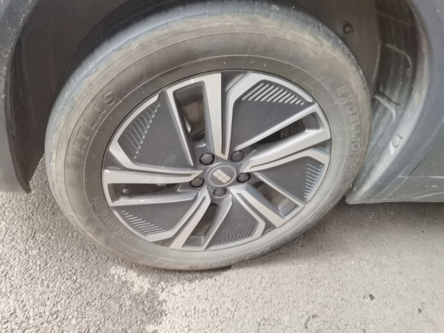Geely Galaxy Xingjian 7 EM-i 2025 120km Launch+ Version — снимка 10