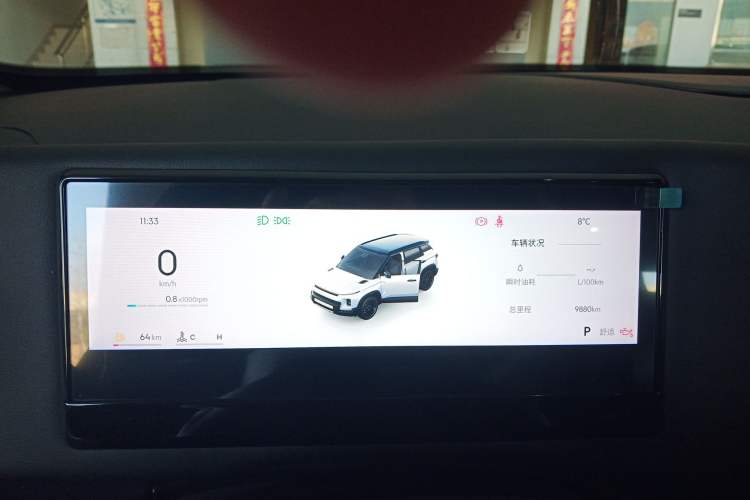 Used Geely Auto Cowboy 2025 1.5TD Fun-Offroad Version