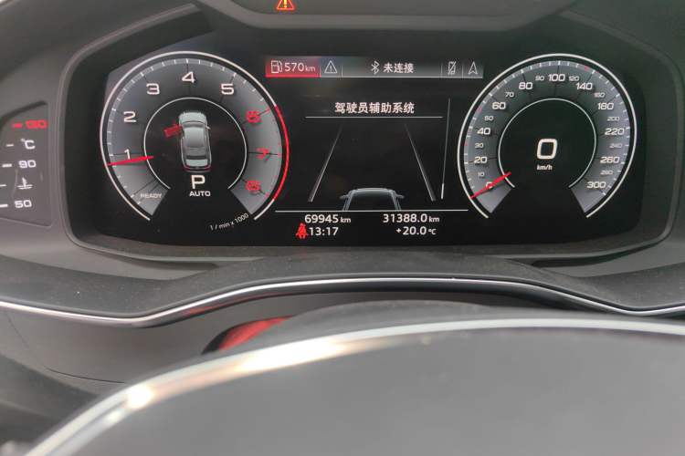 Used Audi A6L 2019 40 TFSI Luxury Dynamic Model
