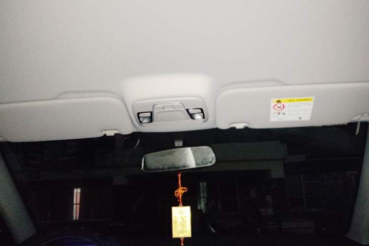 Used Geely Auto Vision 2020 1.5L CVT Asian Games Edition