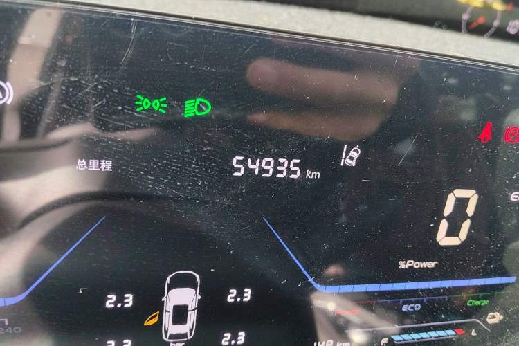 Used CHANGAN OSHAN Z6 New Energy 2023 ZhiDian iDD 150KM Flagship Model
