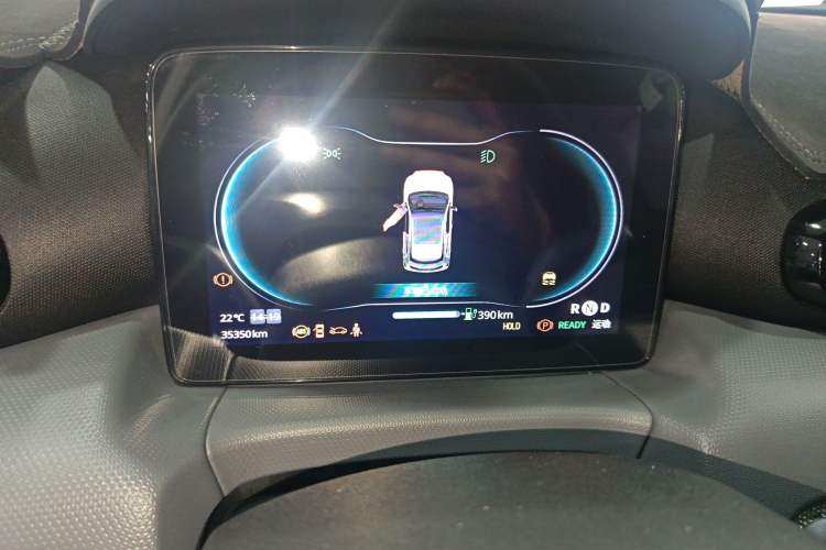 Used Leapmotor T03 2022 Star Diamond Edition Instrument Cluster