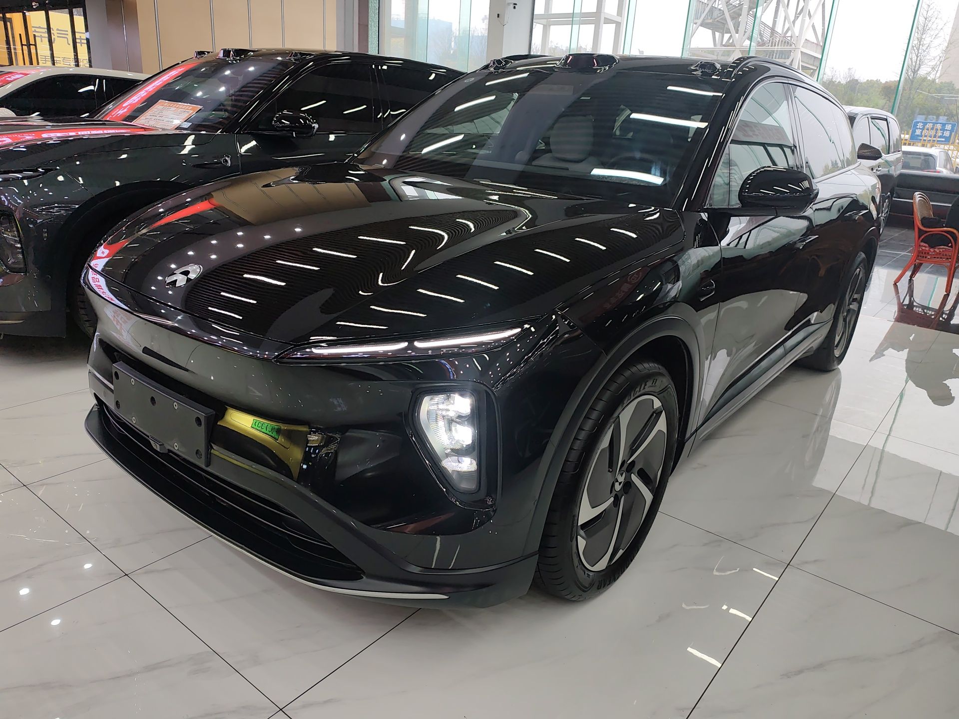 Parte inferior delantera