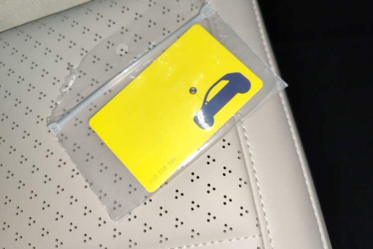 Used firefly firefly 2025 Illuminated Edition
