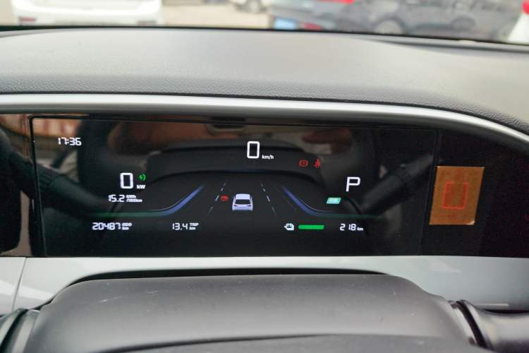 Used Geely Galaxy Geome 2025 310km Dream Edition Instrument Cluster