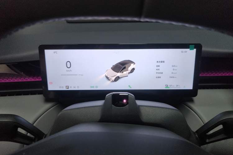 Used Lynk & Co Z20 2025 530 km Range Rear-Wheel Drive Max
