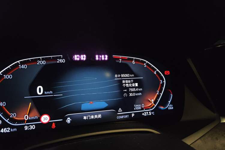 Used BMW X5 2020 xDrive40i Luxury Model with M Sport Package Odometer Close Up