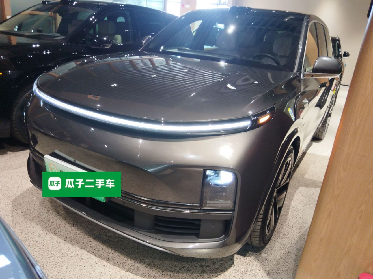 Parte inferior delantera