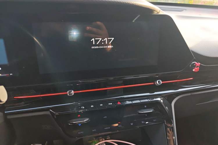 Used Baojun RC-6 2019 1.5T CVT 24-Hour Online Prestige Edition
