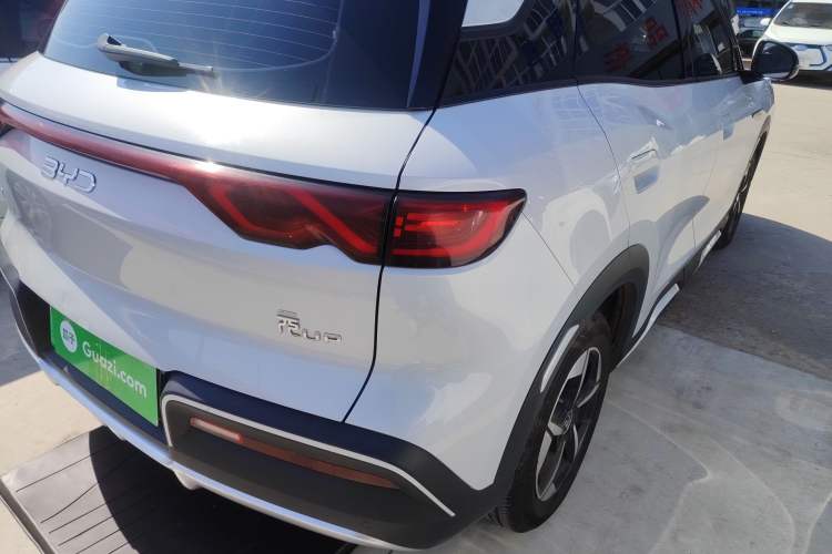 Used BYD Yuan UP 2024 401KM Beyond Edition
