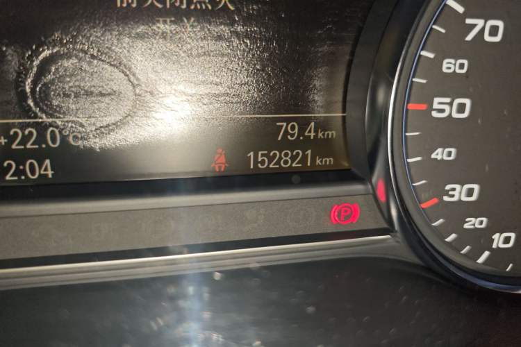 Used Audi A8 2014 A8L 50 TFSI quattro Luxury Model