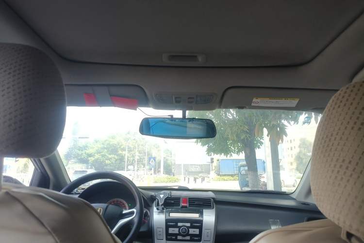 Used Honda City Classic 2011 1.5L Manual Elite Edition
