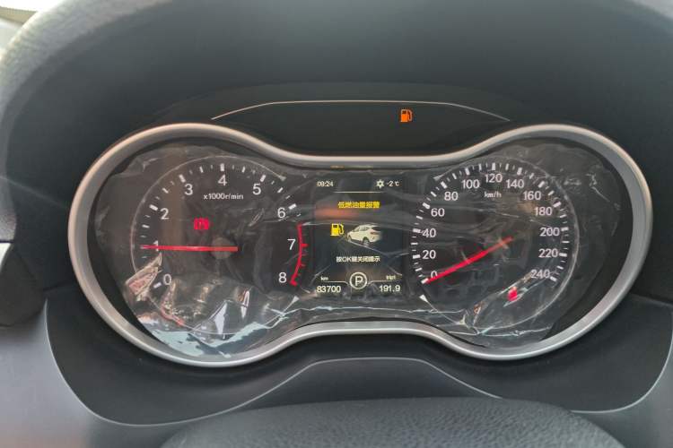 Used Bestune X80 2016 2.0L automatic Comfort trim level
