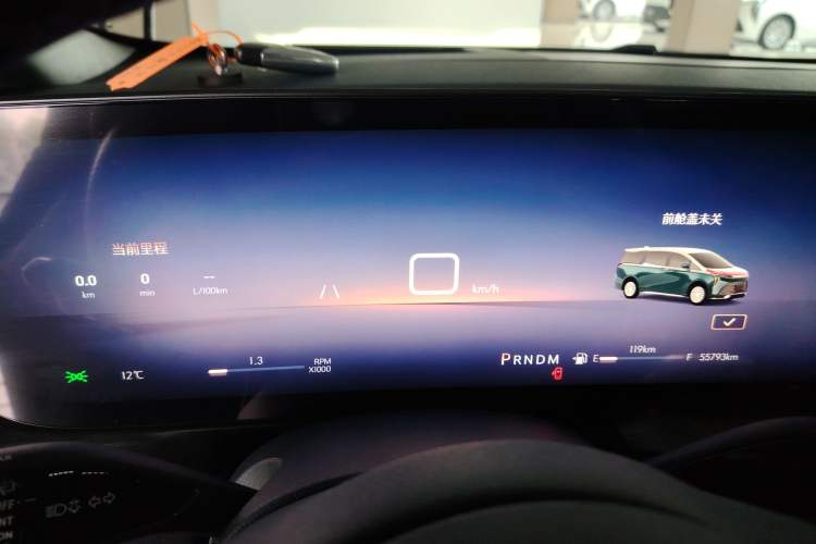 Used Buick Century 2023 2.0T Four-Seat Private Edition
