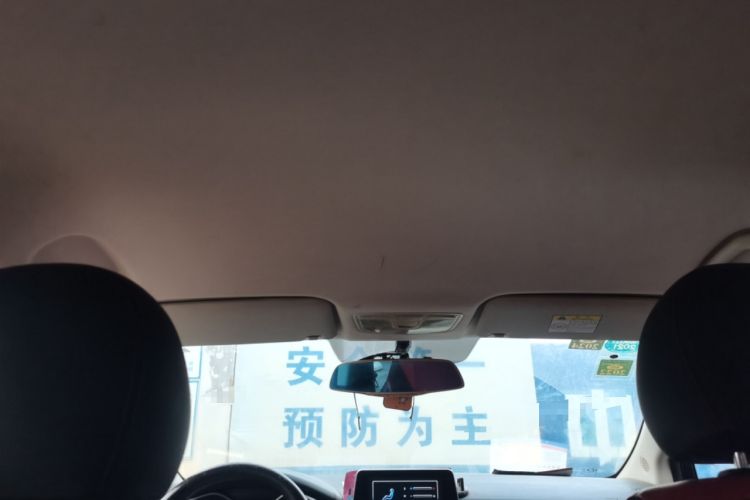 Used BAIC Changhe A6 2018 1.5L CVT Elite Edition