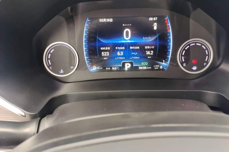 Used Chery Tiggo 8 2019 1.6 TGDI Automatic Luxury Model