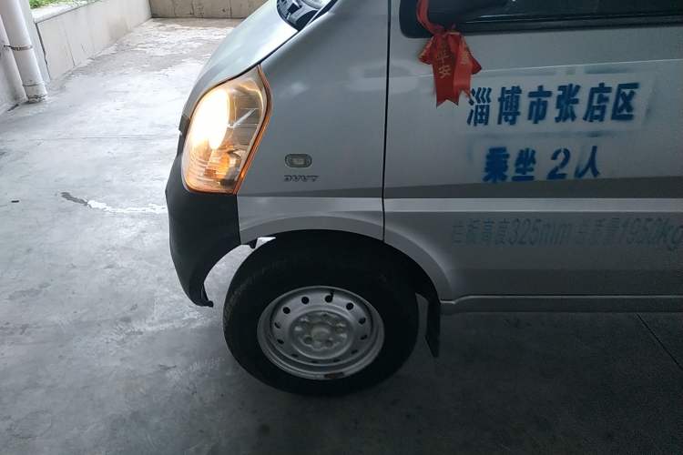 Used Wuling Rongguang Small Truck 2017 1.5L Double-Cab Basic Version L3C