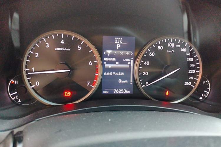 Used Lexus NX 2015 200 Front-Wheel Drive X-Trail SE Edition
