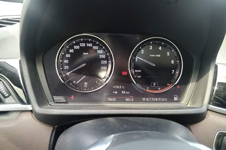 Used BMW X1 2020 sDrive25Li Leading Model