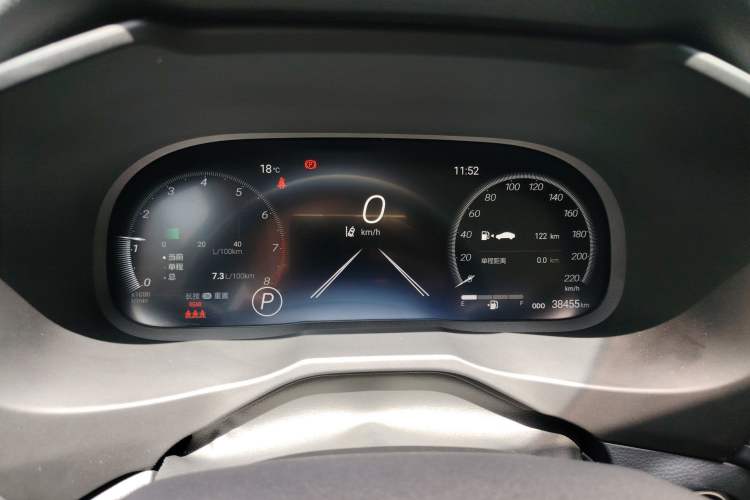 Used Toyota RAV4 2024 2.0L CVT Two-Wheel Drive Fashion Plus Edition