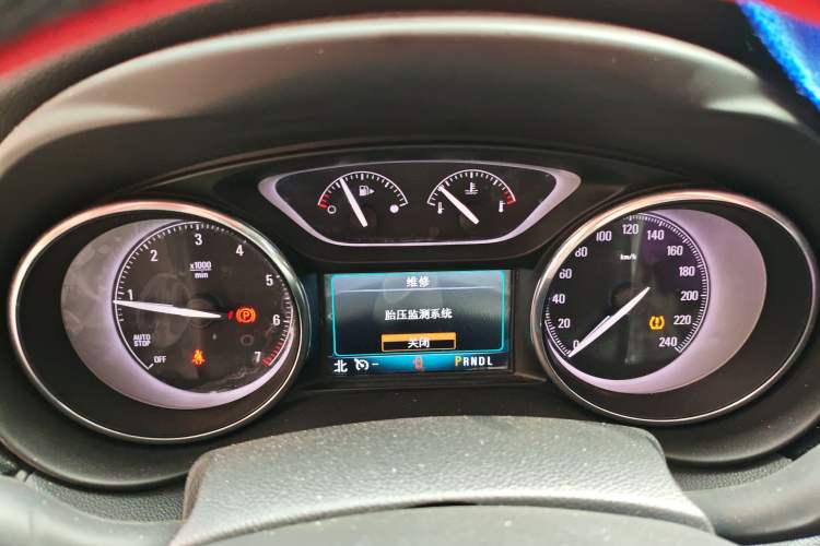 Used Buick Envision 2018 20T Two-Wheel Drive Luxury Model