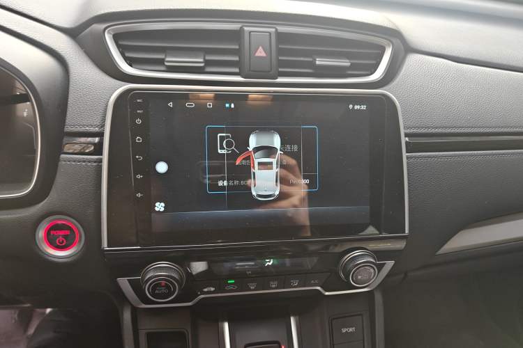 Used Honda CR-V 2021 Rui Hybrid 2.0L 2WD Pure Edition
