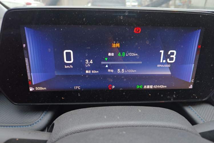 Used Chevrolet Monza 2023 1.3T Mild Hybrid Automatic Luxury Edition