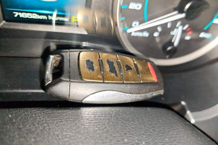 Used Haval H7 2019 2.0T Enjoyment Model China VI Standard Vehicle Key