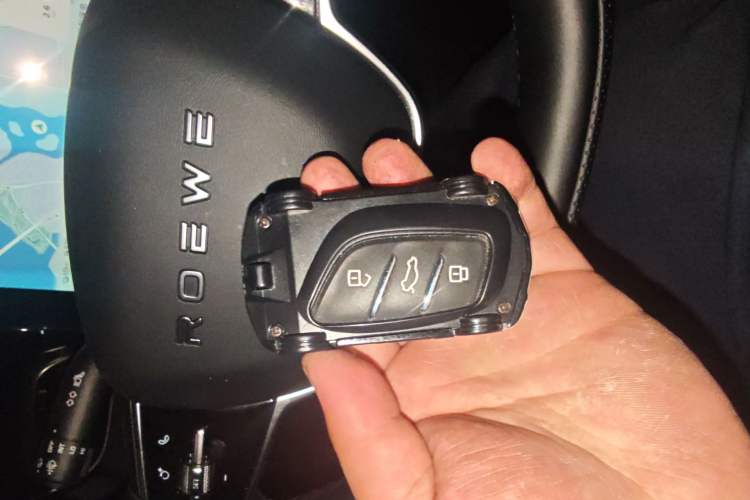 Used Roewe D7 2025 DMH 125km World Champion Edition
