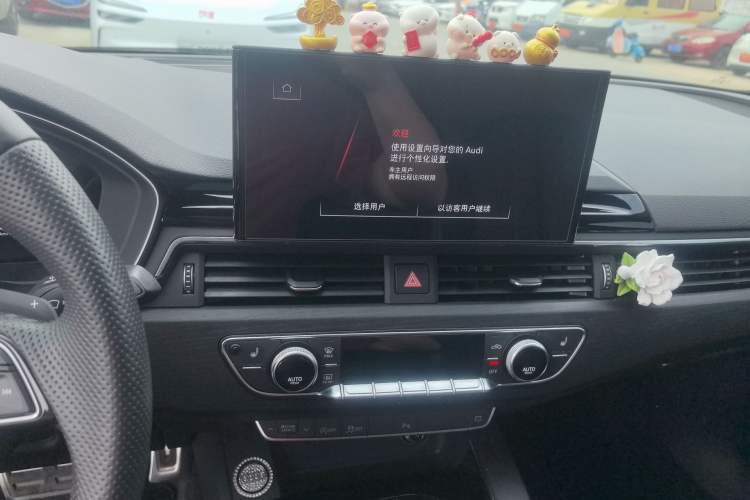 Used Audi A4L 2024 40 TFSI Luxury Dynamic Edition
