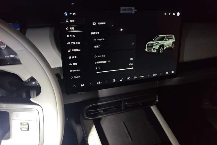 Used Formula Leopard Titanium 3 2025 Model 501KM Rear-Drive Ultra Version