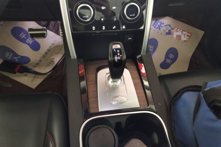 Used Land Rover Discovery Sport 2022 249 PS R-Dynamic SE Performance Tech Edition 5 Seats