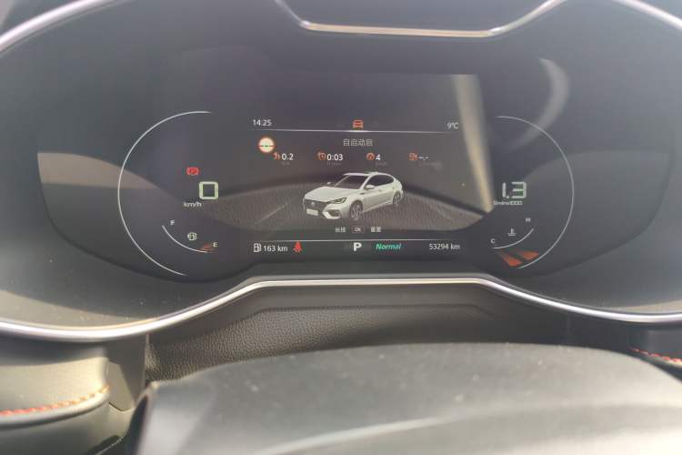 Used MG 6 2020 1.5T Automatic Trophy Luxury Edition