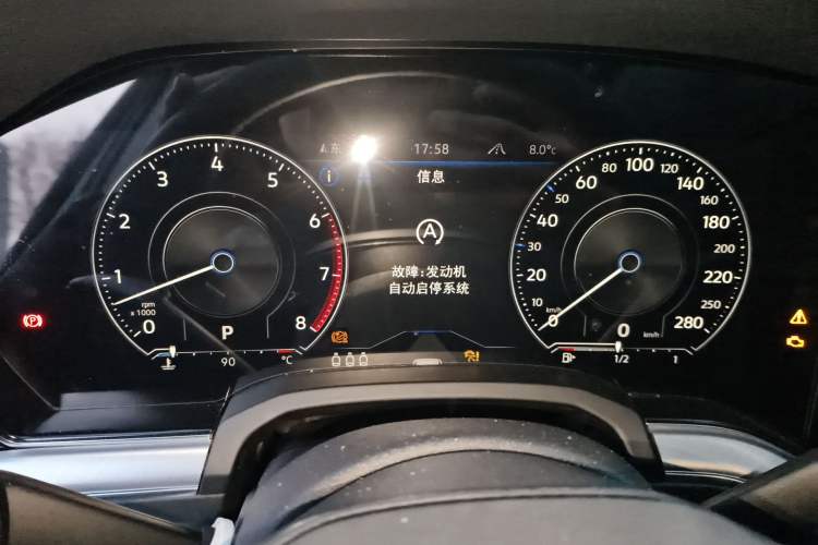 Used Volkswagen Touareg 2022 3.0 TSI Luxury Edition Black Diamond Sport Package Instrument Cluster