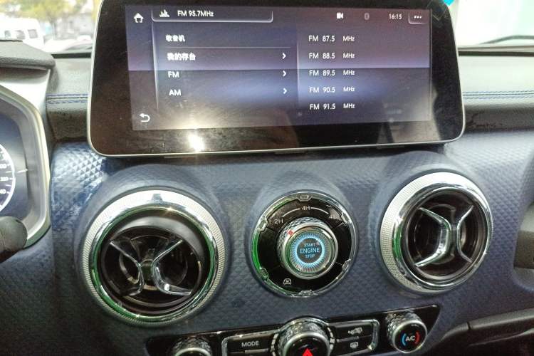 Used BAIC Off-Road BJ40 2020 2.0T Automatic Four-Wheel Drive Urban Hunter Edition Chivalrous Type