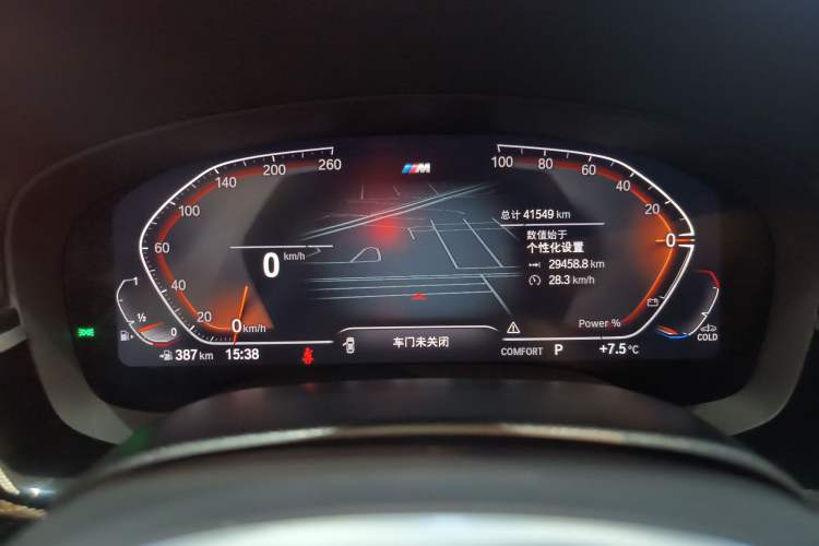 Used BMW 5 Series 2022 Second Facelift 525Li M Sport Package