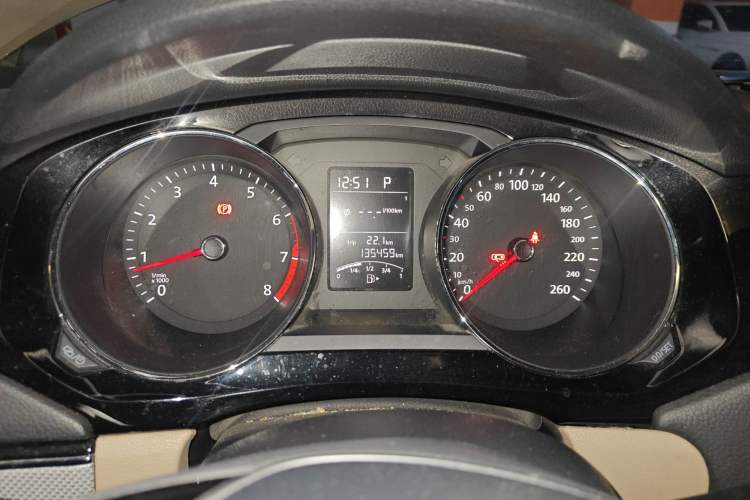 Used Volkswagen Sagitar 2015 1.6L Automatic Comfort Model